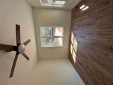 311 Kensington Circle - Photo 11
