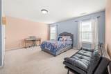 7062 Grand Hickory Drive - Photo 27