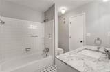 308 Cumberland Court - Photo 17