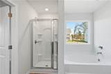 110 Hampton Hollow Drive - Photo 27