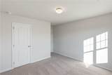 110 Hampton Hollow Drive - Photo 38