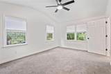 2735 Defoors Ferry Road - Photo 11