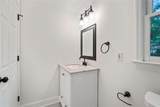 2735 Defoors Ferry Road - Photo 17