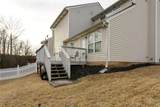 324 Greystone Parkway - Photo 20