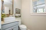 150 Shady Grove Lane - Photo 27
