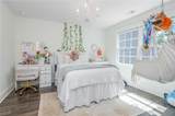 150 Shady Grove Lane - Photo 41