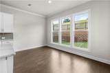 651 Summitt Hill Way - Photo 15