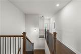 651 Summitt Hill Way - Photo 24