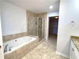 2950 Mount Wilkinson Parkway - Photo 57