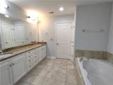 2950 Mount Wilkinson Parkway - Photo 59