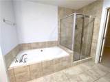 2950 Mount Wilkinson Parkway - Photo 60