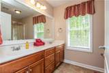 516 Arden Close - Photo 33