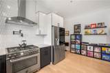 417 College Avenue - Photo 14