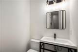 417 College Avenue - Photo 20