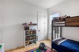 417 College Avenue - Photo 34