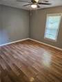 219 Heritage Way - Photo 6