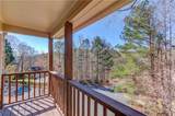 3435 Summit Trail - Photo 22