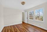 1060 Birmingham Road - Photo 14