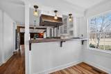 1060 Birmingham Road - Photo 9