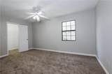 2719 Greystone Court - Photo 6