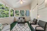2507 Blaydon Pointe - Photo 18