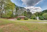 4276 Wieuca Road - Photo 8