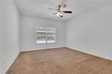 2031 North Avenue - Photo 11