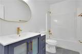 2031 North Avenue - Photo 17