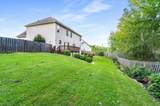 310 Big Creek Way - Photo 39