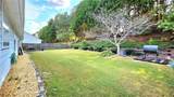 1498 Great Shoals Circle - Photo 40