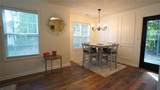 138 Fork Way - Photo 6