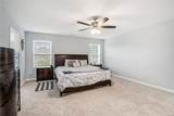 2885 Joe Jerkins Boulevard - Photo 18