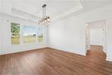 2065 Chestnut Oak Trail - Photo 18