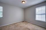 2118 Serenity Drive - Photo 15