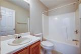 2118 Serenity Drive - Photo 17