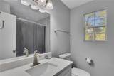 2987 Carrie Farm Road - Photo 26