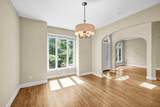 245 Spear Road - Photo 18