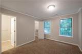 2195 Fairways Court - Photo 8