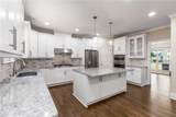 3953 Forrest Court - Photo 12