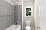 3953 Forrest Court - Photo 33