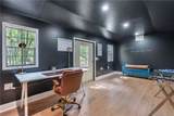 1210 Park Place Drive - Photo 36