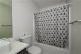 375 Twin Brook Way - Photo 27