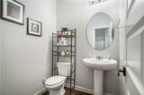 1217 Brookstone Circle - Photo 9