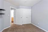 1126 Treymont  Ln - Photo 18