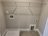 6014 Liatris Street - Photo 15