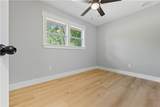2087 Chestnut Way - Photo 12