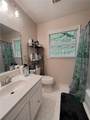 287 Willow Cove Court - Photo 10
