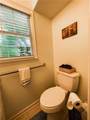 287 Willow Cove Court - Photo 24