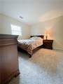 287 Willow Cove Court - Photo 7