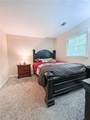 287 Willow Cove Court - Photo 8